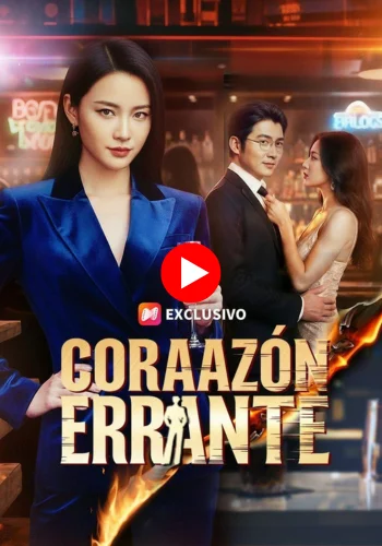 (Doblado) Corazón errante - Mírala ahora gratis